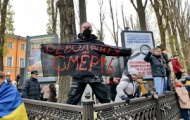 Мнение: Евромайдан – что дальше?