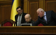Без министров, с временным президентом и Межигорьем - итог воскресной Рады