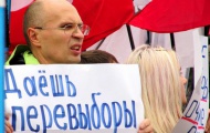 Выборы Президента Украины 2014: подводные камни президентской кампании