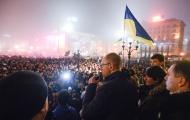 «Правительство камикадзе» приступило к работе