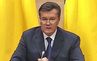 Прощальная гастроль Януковича