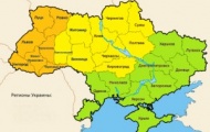 Члены фракции БЮТ предложили очистить Украину от советских названий
