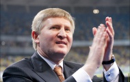 Выбор Рината Ахметова