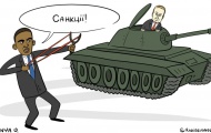 Путин "купил" ЕС, поэтому санкции даются ему тяжело -  британский исследователь