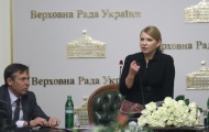 Страна изменилась, а Тимошенко?