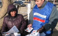 Запрет пророссийских партий в Украине: больше пользы или вреда?