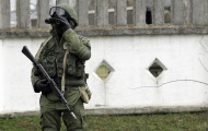 Украина может взыскать с РФ компенсацию за Крым