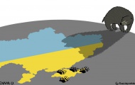 Донбассу первому расширят самоуправление - назло сепаратистам?