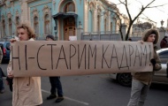 Антикоррупция и люстрация в программах кандидатов в Президенты
