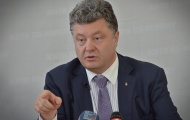 Снова наименьшее из зол - ЕС о выборах Президента Украины