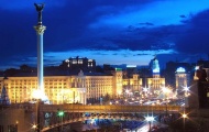 Киев — лучший украинский город!
