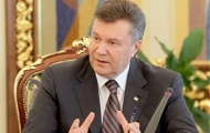 Виктор Янукович стимулировал работу Константина Грищенко 