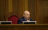 Еще одни досрочные выборы… Следующая остановка - Грушевского, 5