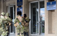 Кто они, сепаратисты Восточной Украины?