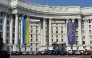 МИД Украины отрицает расстрел украинцев в Ливии
