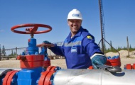 3-я газовая война Украины и России: реалии и перспективы