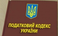 Святослав Олейник: Налоговый кодекс уничтожает предпринимателей