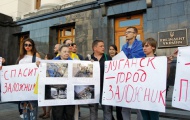 Атака паникой: Россия нагнетает истерию в Украине
