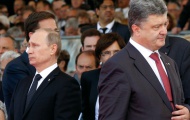 Spiegel Online: о чем же должны говорить на встрече в Минске