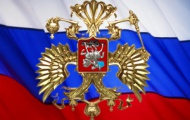 Они работают