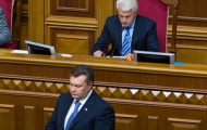Владимир Литвин готов стать регионалом