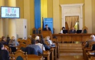 Львов остался без горисполкома