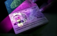 Биометрические паспорта будут стоить больше 1.5 тыс гривен