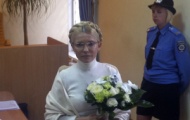 Юлия Тимошенко не хочет себя декриминализировать