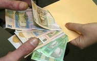 Кому в Украине жить лучше?