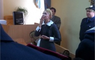 Дело Тимошенко: решение суда могут отложить