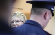 Бывший премьер Украины Юлия Тимошенко получила семь лет тюрьмы