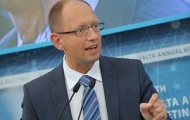 Арсений Яценюк: "Я против Януковича!"
