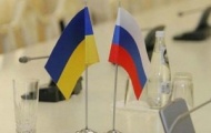 Россия официально возмутилась львовскими националистами
