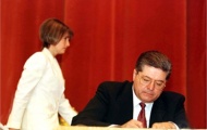 Против Юлии Тимошенко возбуждено новое уголовное дело