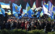Активистов "Свободы" не выпускают из Тернополя