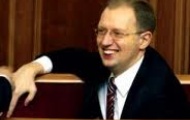 Арсений Яценюк приговор Юлии Тимошенко отпраздновал шампанским в своем офисе