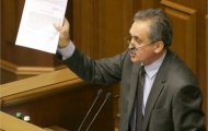 БЮТ: власти готовы сдать национальные интересы Украины