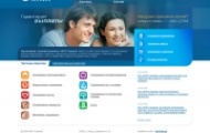 Обнародован автомобильный страховой рейтинг от компании "ИНГО Украина "