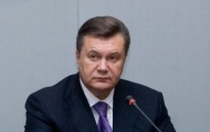 Евросоюз пригласил Виктора Януковича посетить Брюссель в ноябре