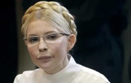 Юлия Тимошенко с трудом передвигается по камере СИЗО