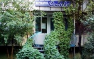 Украинские предприниматели обратились к Януковичу с очередным прошением