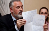 Министерство юстиции Украины утвердило проект правил Дмитрия Табачника