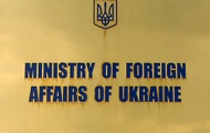 Украинский МИД продвинулся в переговорах с Евросоюзом относительно отмены виз