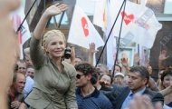 Юлия Тимошенко сильно влияет даже сидя в тюрьме
