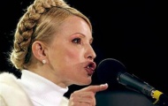 Юлия Тимошенко выразила благодарность России за ее давление на Януковича