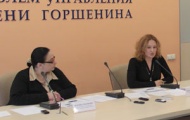 Главное для украинцев — их семья