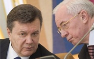 Николай Азаров поставил ультиматум Виктору Януковичу