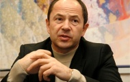 Сергей Тигипко вынашивает планы "прижать" богатых и проконтролировать бедных