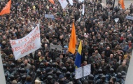 Общенациональная украинская забастовка назначена на 1 декабря