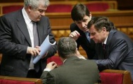 Верховная рада просит Януковича не присуждать львовскому аэропорту имени Степана Бандеры